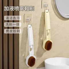 靴を洗って清潔にする専用の液体靴ブラシ多機能スプレーは靴のスエードの柔らかい毛を傷つけません。