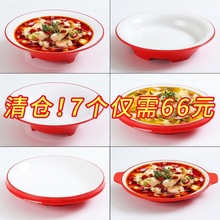 �pɫ����~�������ò͏d�Ƶꄓ��ˮ���~��Ƭ���ܰ��;��͸ߜ؜���