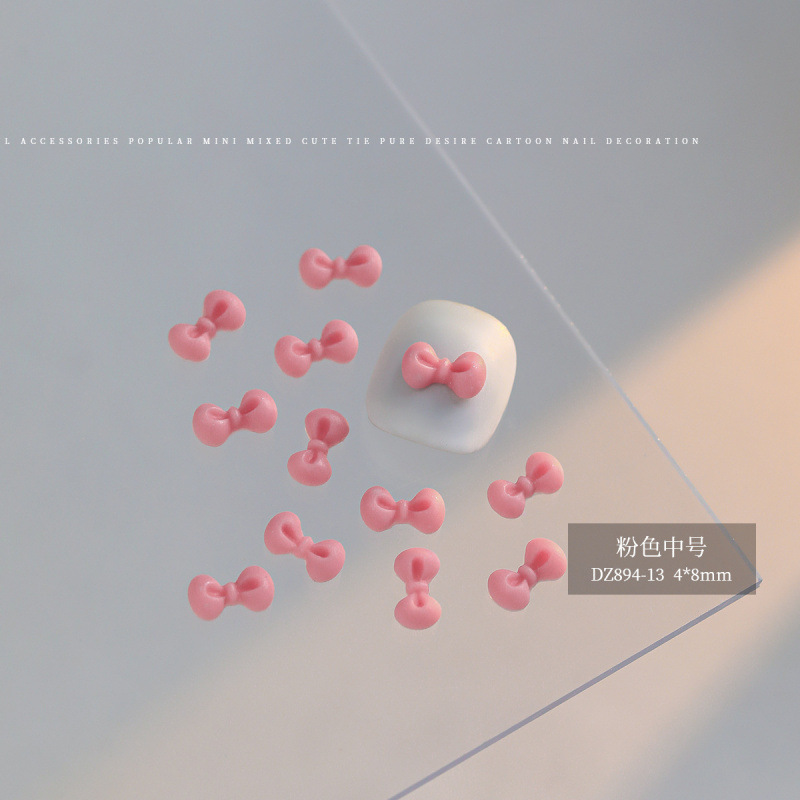 핑크 M사이즈(DZ894-13)