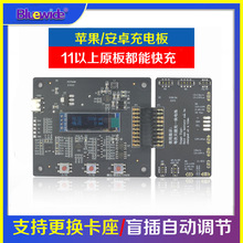 O늳س늰IPHONE׿늳س늰弤Сֿ֧