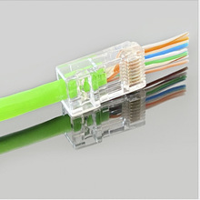 CAT6 UTP 8P8C 六类穿孔 非屏蔽镀金 通孔水晶头