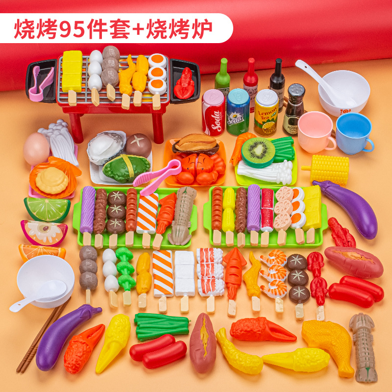Barbecue toys 95pcs [bag] with barbecue grill