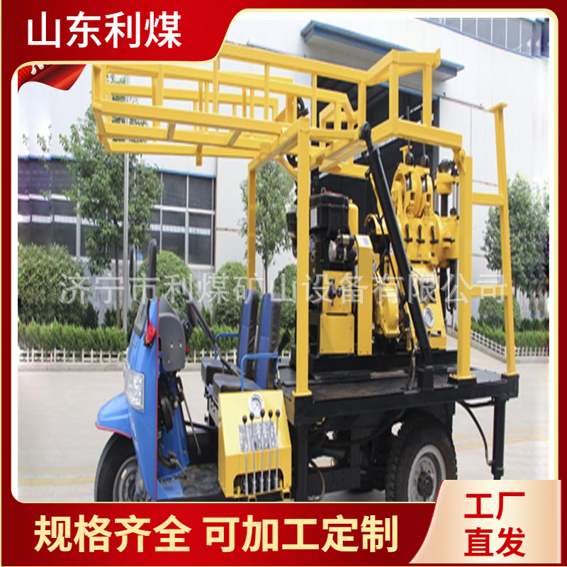 XYC-200车载式水井钻机现货供应 地质普查勘探钻孔机