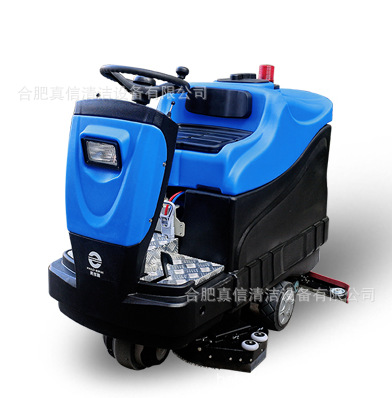 超洁亮AS2007驾驶式洗地机 工厂车间 商场超市机场车站保洁清洗机
