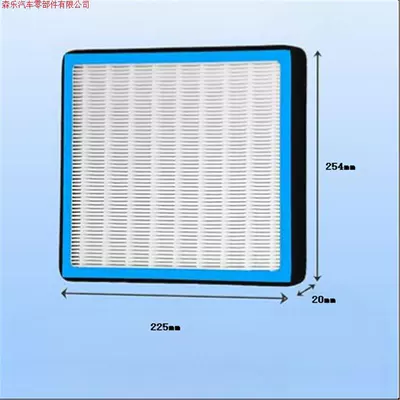 Air conditioning filter Element Cf11819 Is Suitable for