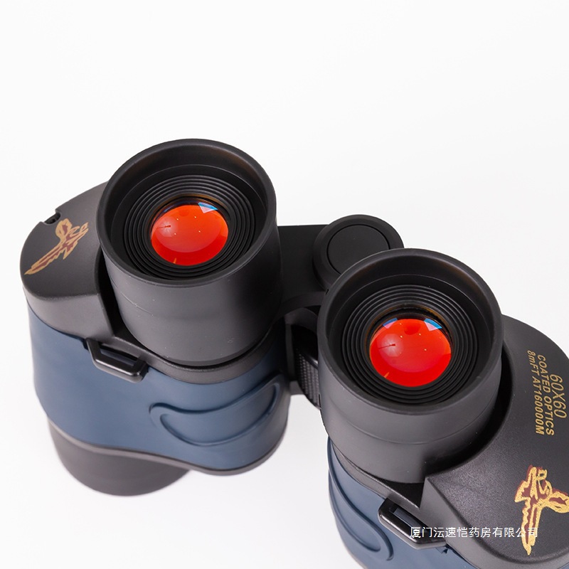 金鹰60x60红膜双筒望远镜高清高倍带坐标微光夜视儿童户外演唱会