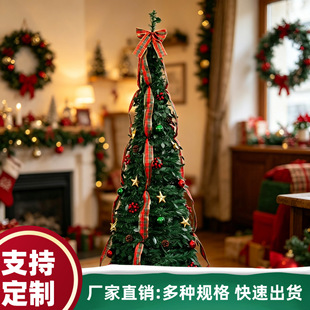 �羳�ۯB�}�Q�����2026�¿��}�Q���҃��b����ֲ�q�����1.8m