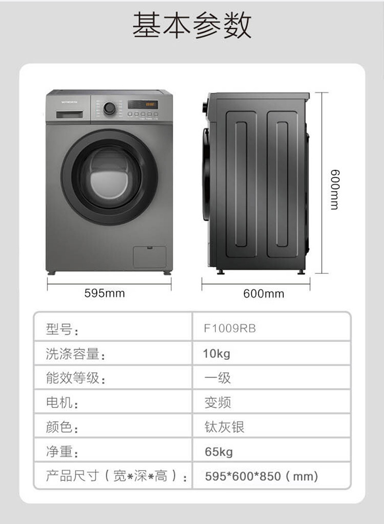 详情-20.jpg