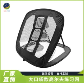 高尔夫配件;高尔夫球杆;其他球类用品
