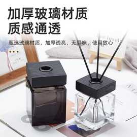 现货方香薰玻璃瓶空瓶带颜色带盖子木盖子香薰棒无火香薰室内摆件