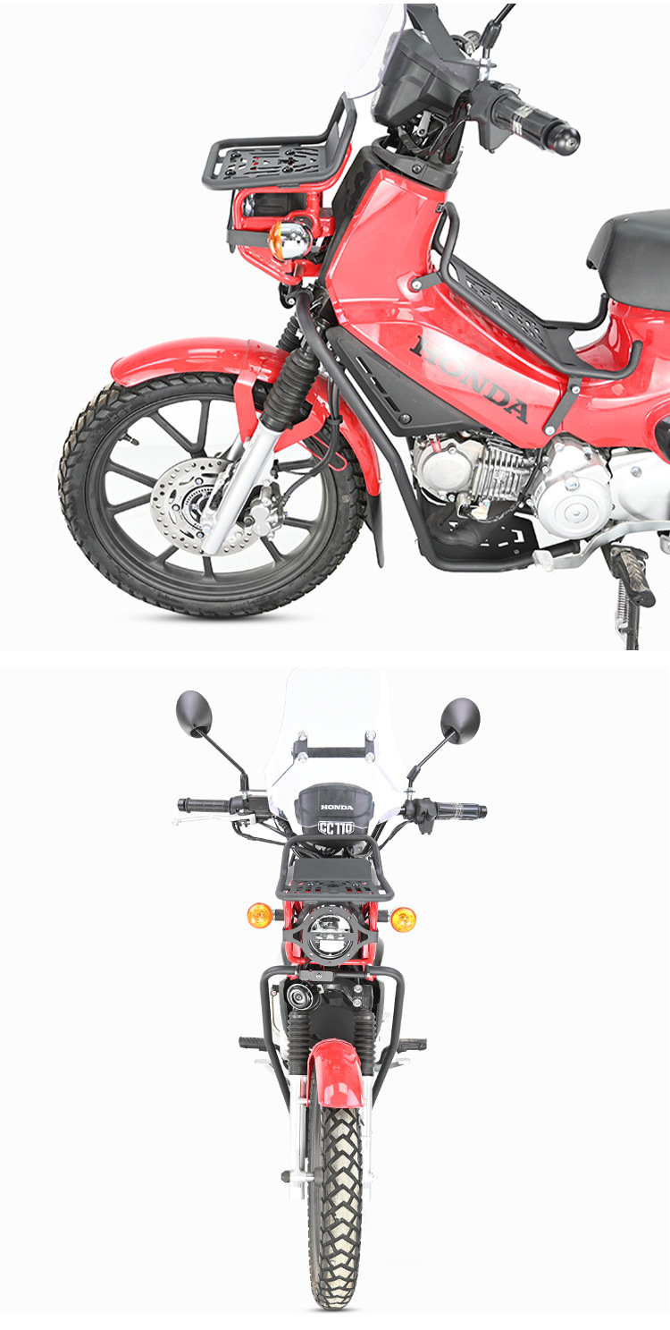 Muscle car Wolf suitable for Honda baby beast CC110 bumper vegetable basket middle shelf tail frame lampshade modification parts carbon steel