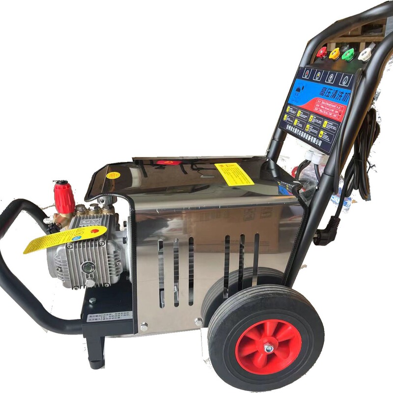 New Product: Variable Frequency Hot and Cold High-Pressure Cleaning Machine, Specially Designed for Car Beauty Shops, with Intelligent Pressure Regulation, Energy Saving and Power Saving