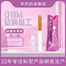 �D���־����z���ӹ��� ��Ů��˽�oԴ�^���S˽�����z�S��O EM