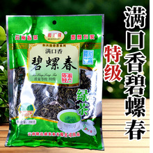 �M������ݴ�200g�ؼ�����G����d¡���~�ն�����ϲ��~������b