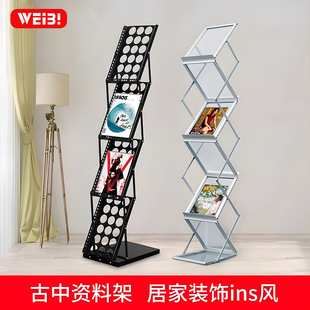 a4�X�Ͻ��ۯB�Y�ϼ����չ������չʾ�����йŕ��܈��s־Ŀ䛼�
