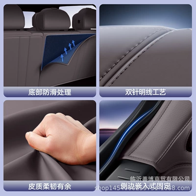 Trunk Mat, Trunk Mats