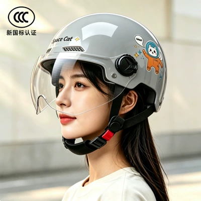 National Standard 3C Certified Electric Vehicle Helmet for Girls, Summer Sun Protection, All-Season Universal Electric Motorcycle Safety Helmet