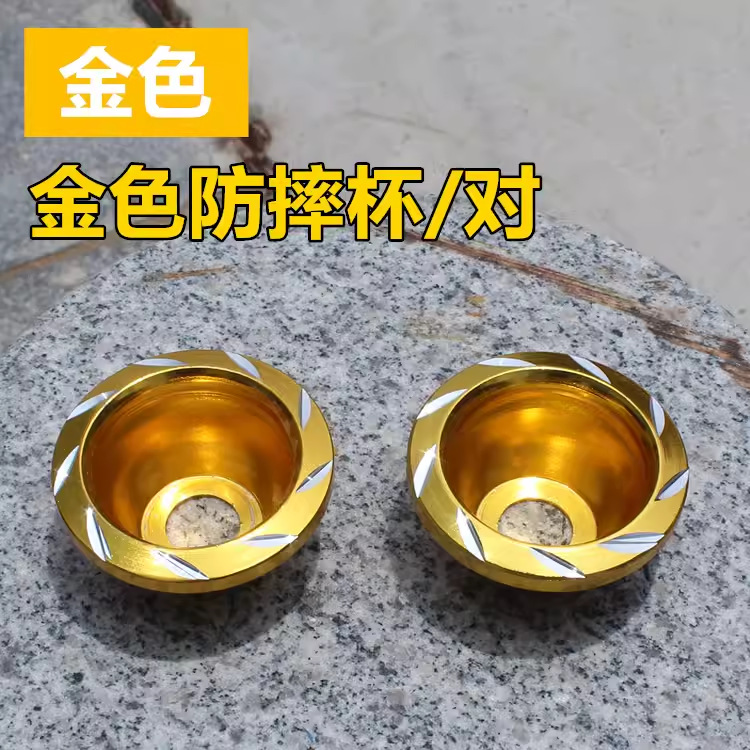 Coche eléctrico scooter accesorios de modificación de la motocicleta anti-colisión CNC tenedor delantero decoración de la taza Amortiguador delantero tallado taza anti-caída