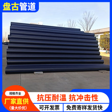 ���_��HDPE�oˮ��ˮ���ڹ� ���������������¹�pe100�����ԁ�ˮ��