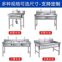 ���ò��P�ˮ�ۏN�����Æ��p����ϴ�ֳ�ϴ��������ϴ�����Ȫ