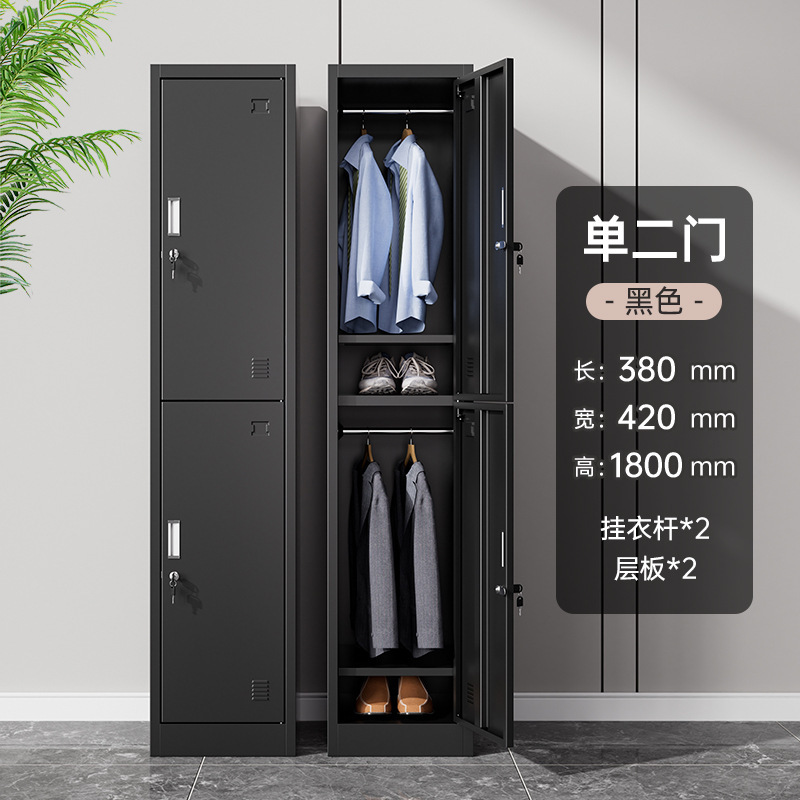 Fábrica de vestidores de puerta única vestidores de oficina vestidores de estudiantes vestidores de baño de personal dormitorio vestidores fábrica de vestidores