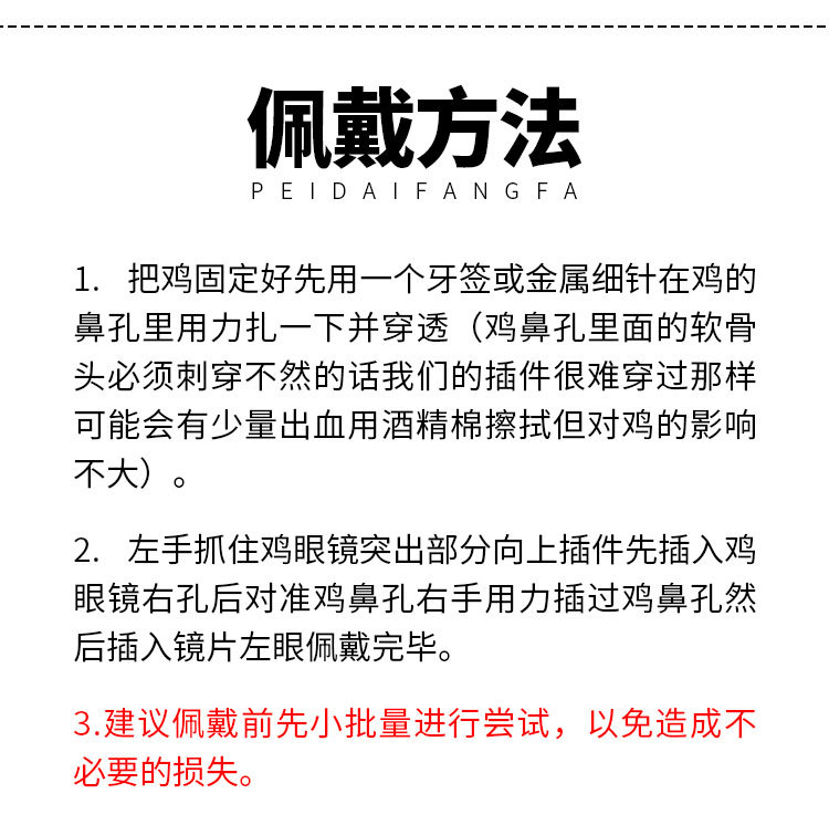 详情1_10.jpg
