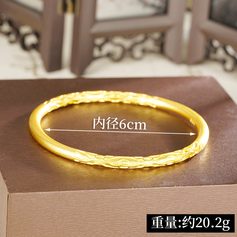 Pulsera de oro de arena de Vietnam no se desvanece durante mucho tiempo patrimonio de estilo antiguo pulsera de dos mundos pulsera de oro imitación de trébol femenino simulación