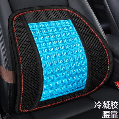 Silicone Car Acoff Mat, Cool pad - cold-gel-lumbar-support-general