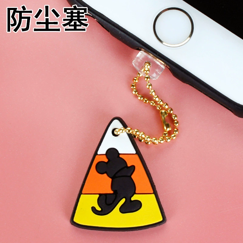 Pendant, mobile phone, cartoon accessory for beloved