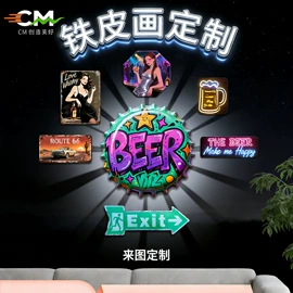 调味盒;收纳盒;铁皮画