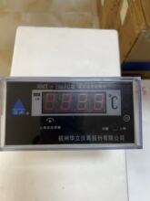 �����A��BWY-803A����ض�ӋWTYK-802AG׃�����ضȿ�����BWY-804A