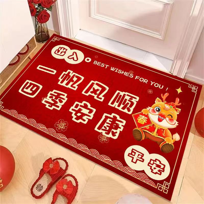 d006ce19e9bd0a2f29169628752f64