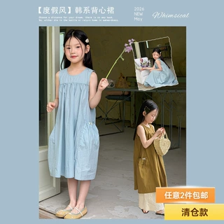 【清仓款】女童无袖长款连衣裙儿童温柔文艺蝴蝶结侧口袋背心裙