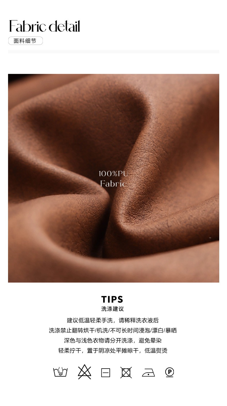 面料解析04 (19).jpg