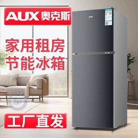 冰箱;洗衣机;家用冷柜