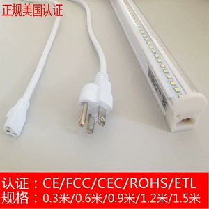 110 В коммерческого корпуса стоящая модульная светодиодная лампа