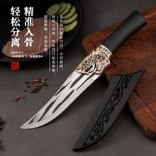 锻打龙头龙鳞防滑柄锋利菜刀家用多用不锈钢屠宰切肉分割刀剔骨刀