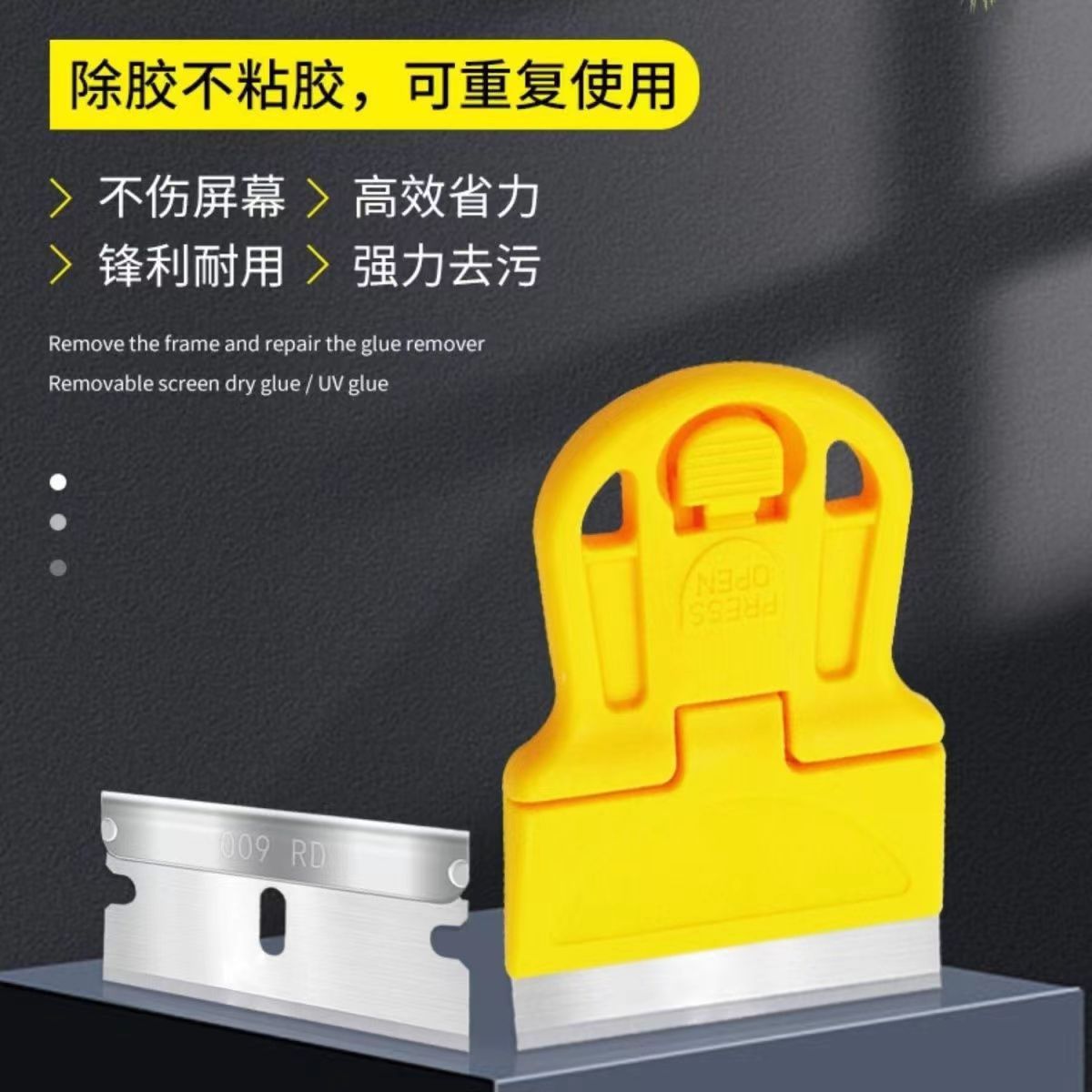 微信图片_20231210013424