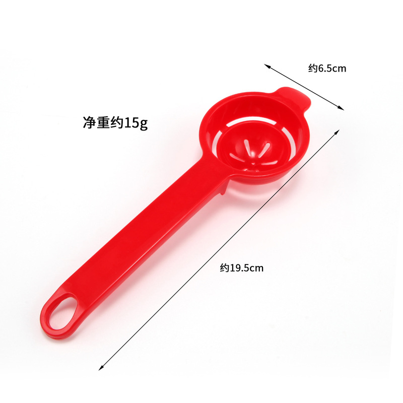 卵黄と卵白のタンパク質分離器、卵液フィルター、卵分離器、卵分離ベーキング家庭用ツール|undefined