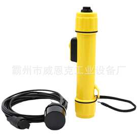数显便携水深探测仪 市政河道水文巡检器材