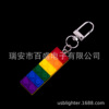 Constructor, rainbow pendant, necklace hip-hop style, removable accessory for beloved, South Korea, internet celebrity