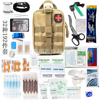 Kempinq və səyahət Multifunctional Tool Kit Earthquake Survival - mud-color-empty-bag-supplies-as-shown-in-the-picture