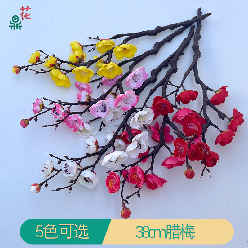 New Chinese style black rod foam plum blossom home decoration silk flower cross-border foreign trade wholesale fake flower New Chinese style black rod foam plum blossom home decoration silk flower cross-border foreign trade wholesale fake flower