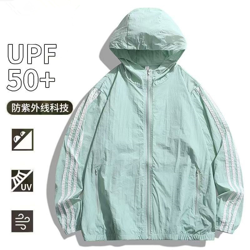经典三杆防晒衣男夏季皮肤衣钓鱼防紫外线户外透气防晒服薄外套|undefined
