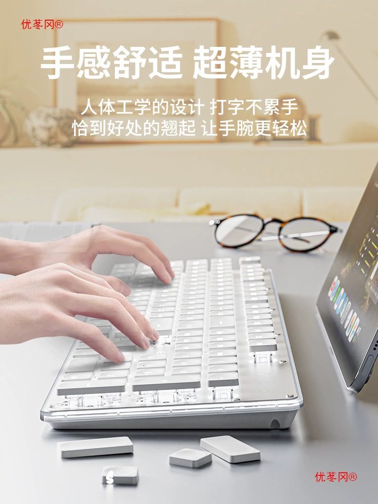 Forwarder Ugaoka клавиатура с реальными механическими ощущениями для девушек, офисная проводная/беспроводная, игровой комплект с мышью