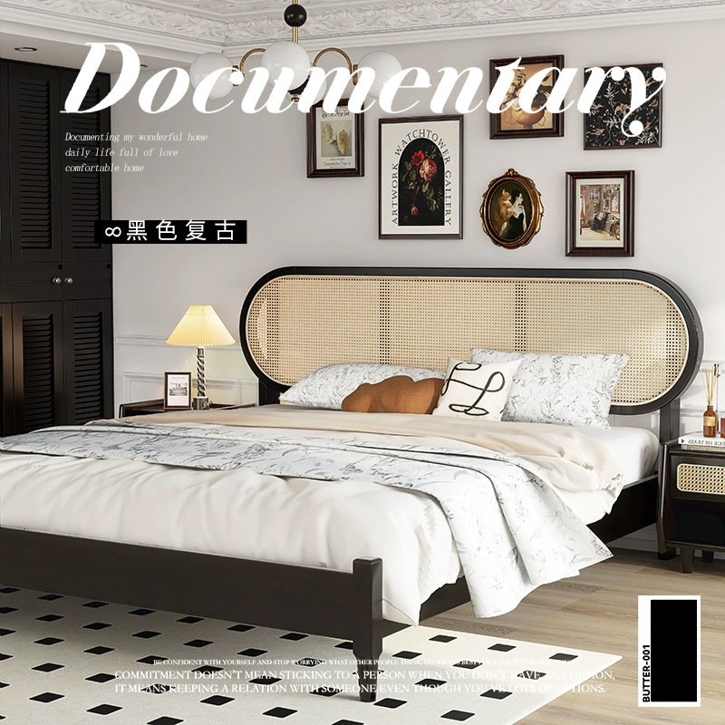 Nordic solid wood rattan bed, master bedroom 1.8m retro light luxury double bed, modern minimalist wabi-sabi style black bed rattan bed