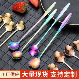不锈钢樱花勺创意小勺子长柄冰勺咖啡搅拌勺金色甜品勺酒吧调酒勺