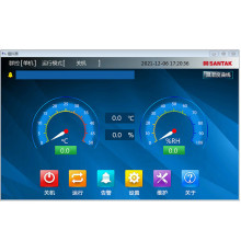 ��Ʒɽ�ؾ��ܿ��{�C������һ�վ���I�� 60KW�a�ؐa�������L(24P)