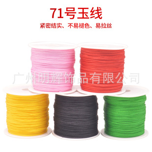 71̖��0.4mm����Ϟ���鼚��̨����diy��朴���������ֹ�������