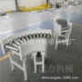 转角工业传送不锈钢转弯机